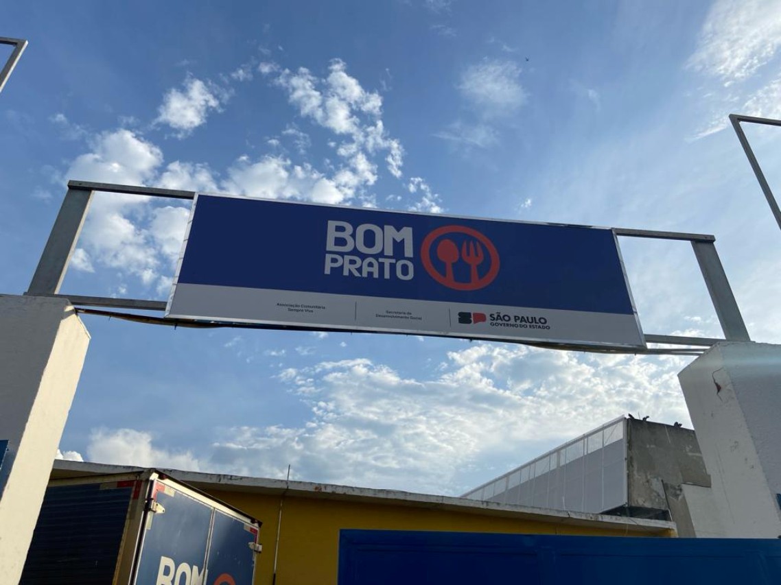 Lona personalizada com Estrutura 4