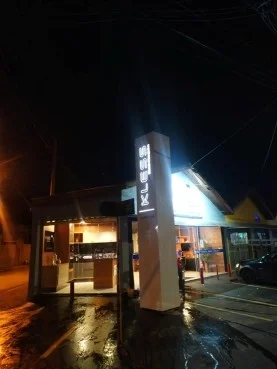 Totem personalizado com LED